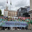 괴산군 명품 브랜드 대학찰옥수수, 대구북구 직거래장터 판매 이미지