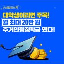 안정 이미지