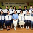 자연인력 - 천안시 서북구 | 자연인력