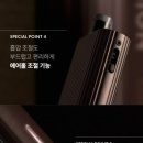 저스트드로우