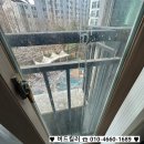 현진아파트 | 안양시 비둘기퇴치 석수동 석수현진에버빌 아파트 베란다 비둘기 해결 후기