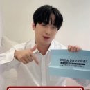 미션#1 스타뉴스