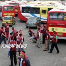 제주여객노동조합 이미지