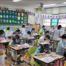 대구유가초등학교 | 대구초등학교출강/ 유가초등학교 단체체험 후기 입니다!!