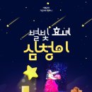 (주)가온기획 네이버블로그