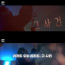 어로스피씨방 이미지