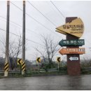 임실치즈마을 | 전라북도 임실군 임실치즈마을 여행 후기