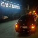 용마검사정비 이미지