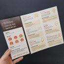 시범약국 | 한약도 건강보험 되나요? 첩약 시범사업 적용 질환·비용 후기 정리