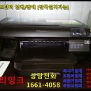 무한자동차정비 이미지