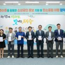 알리고 삼다일보