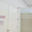 국민체육센터 다목적강의실 이미지