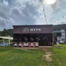 myps 이미지