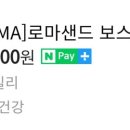 사유싸유