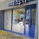 달구벌장애인자립생활센터 이미지