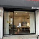 동그라미병과점 이미지