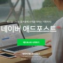 진 애드