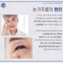 진성형외과의원 이미지