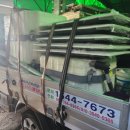 원도요양병원 이미지