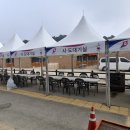 경기운영동 이미지