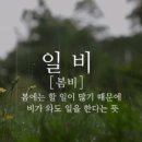 글고운