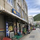 전여사네 돌산 갓김치&오동도김부각 이미지