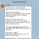 드레스코드 - 서초구 신반포로 200 | w12. JM웨딩 천안점(의왕) 촬영드레스 셀렉 후기(짝꿍코드o)