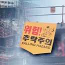 605 헤럴드경제