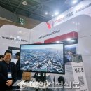 테크트리이노베이션