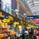 경동센터-60 | 서울 시장 추천 경동시장 주차 과일 청년몰 스타벅스