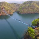 진천종합버스터미널 이미지