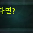 한국 컨벤션 웨딩 이미지