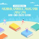 대림모텔 이미지