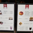 홍겸농장 네이버블로그