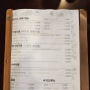 구미금오산온천 | 구미 금리단길 맛집, '배키우동' 자가제면으로 즐기는 일본식 우동과 부타동