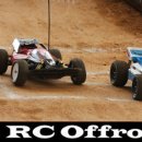 2012 KOREAN VINTAGE RC OFFROAD RACE 2Round (8회) 이미지