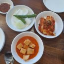 소문난왕갈비