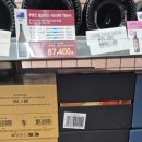 세븐일레븐 금곡한림점