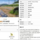 무주읍164 티스토리
