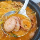 뽀대찌개 본점 이미지