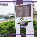 벌교세무서앞 이미지