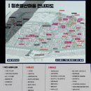 역몰경로당 이미지