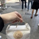 속초 중앙시장 먹거리 추천 소금감자빵 &lt;소감도가&gt; 내돈내산 솔직후기