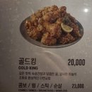 BHC치킨 금정부곡점 | 부곡동 bhc치킨