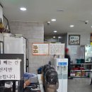 이모네선지국밥 | 자꾸 찾고 싶은 동의대역맛집 현지인맛집 가야포차선지국밥
