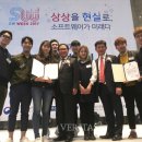 알파컴퓨터 이미지