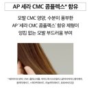 우리동네미장원 이미지