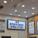 송탄핸드폰 매장, 이루다 직영점에서 가격과 서비스 모두 만족!