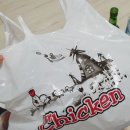 The(더)옛날통닭 네이버블로그