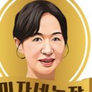 미자농장 이미지